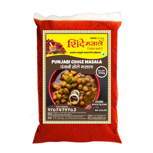 Special Punjabi Chole Masala