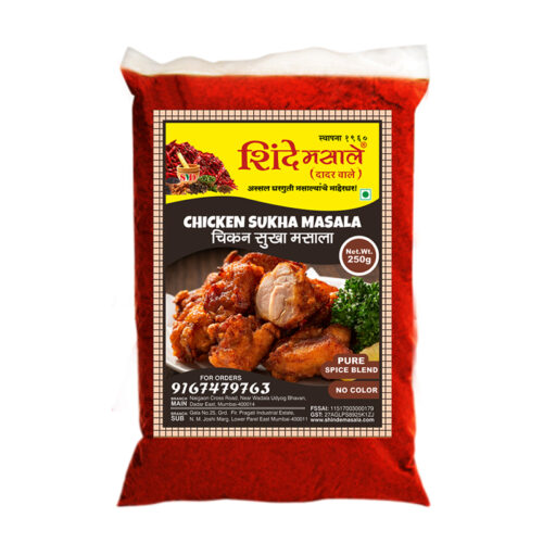 Special Chicken-Mutton Suka Masala
