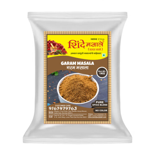Shinde Special Super A.1 Garam Masala